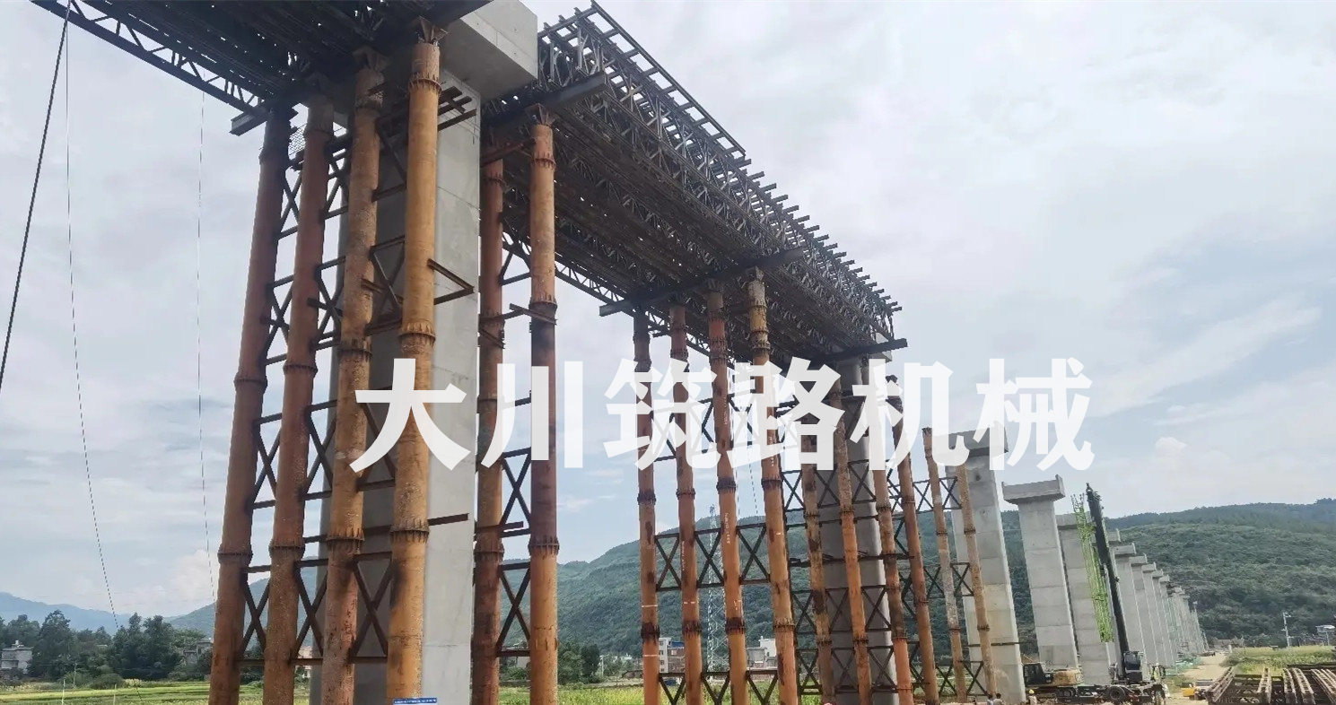 郴州大川筑路機(jī)械有限公司,湖南筑養(yǎng)路工程機(jī)械生產(chǎn)銷(xiāo)售,湖南筑養(yǎng)路工程鋼橋生產(chǎn)銷(xiāo)售